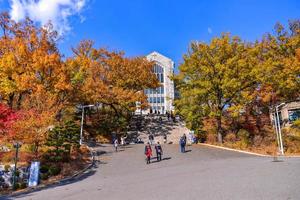 SEOUL, SOUTH KOREA - NOV 14, 2017-Ewha Womans University is a private women's university. It is currently the world's largest female educational institute. photo