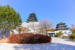 seúl, sur Corea - nov 14, 2017-nacional gente museo de Corea situado en seúl, sur Corea foto