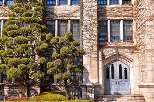 seúl, sur Corea - nov 14, 2017-ewha mujeres Universidad es un privado De las mujeres universidad. eso es actualmente el del mundo mas grande hembra educativo instituto. foto