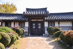 ANDONG, SOUTH KOREA - NOV 11, 2017-The Hahoe Folk Village ,Korean Traditional village in Andong city. UNESCO World Heritage photo