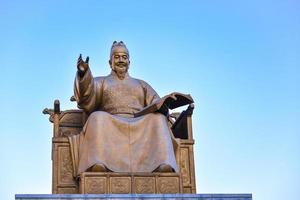 seúl, sur Corea - nov 14, 2017-el Rey sejong estatua estaba erigido a el centrar de gwanghawmun cuadrado, sur Corea. foto