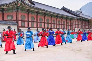 SEOUL, SOUTH KOREA - NOV 13, 2017-The Royal Guard-training Ceremony at Gyeongbokgung Palace in Seoul, Korea photo