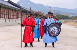 SEOUL, SOUTH KOREA - NOV 13, 2017-The Royal Guard-training Ceremony at Gyeongbokgung Palace in Seoul, Korea photo