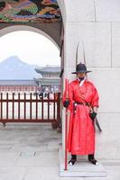 SEOUL, SOUTH KOREA - NOV 13, 2017-The Royal Guard-training Ceremony at Gyeongbokgung Palace in Seoul, Korea photo