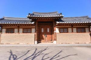 ANDONG, SOUTH KOREA - NOV 11, 2017-The Hahoe Folk Village ,Korean Traditional village in Andong city. UNESCO World Heritage photo