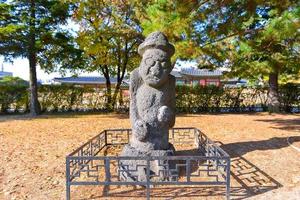 SEOUL, SOUTH KOREA - NOV 14, 2017-Stone Sculptures at National Folk Museum of Korea photo