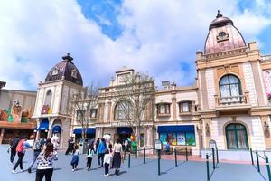 SEOUL,SOUTH KOREA-APR 24 ,2019-Everland Resort is a theme park and vacation resort located in Yongin. The most famous amusement park in South Korea. photo