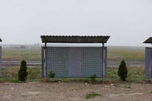 setting in the field travel Russian village photo