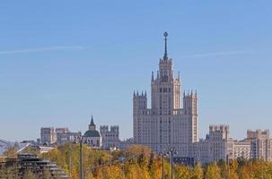 sight of center of Moscow at fall photo