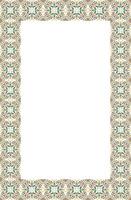 Islamic Rectangle frame geometric pattern ornament with isolated background for greeting cards , banner, poster, and invitation wedding , certificate. vector