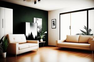 modern home interior background by photo