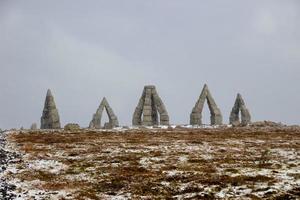 Icelands Arctic Henge Raufarhofn photo