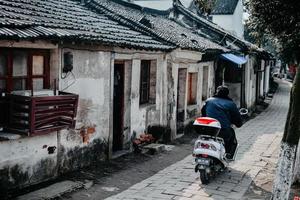 Fascinating sights of water towns in southern China photo