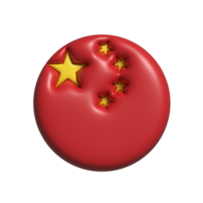 China Flag Icon Pngs For Free Download China Flag Icon Pngs For Free Download