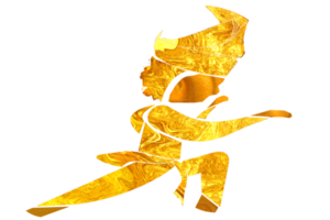 d'or Couleur de martial art appel silat icône logo png