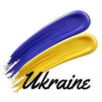 Flag of Ukraine made from a finger stroke , brushstroke or paint stroke vector