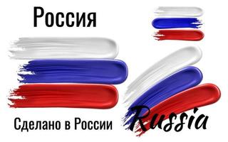 set of the flag of Russia from strokes of paint. Vector logo on a white background, made in Russia