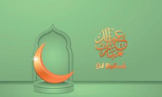 3d moderno islámico fiesta bandera en verde monótono diseño. monitor podio con ramadán, oro Luna y mezquita portal. eid Mubarak vector