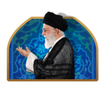 Iran's supreme leader Ayatollah Khamenei Praying picture with blue floral frame png