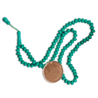 Tasbih and Sajdygah. These are things name in Urdu, used by Muslims for Praying. png