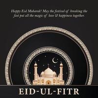 eid ul fitr Mubarak con mezquita vector ilustración