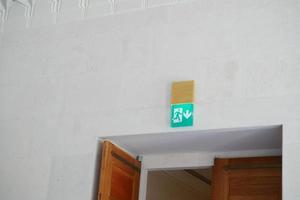 emergency exit door at super market , photo