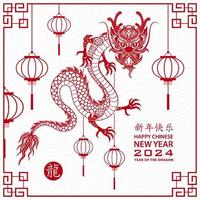 Happy Chinese new year 2024 Zodiac sign, year of the Dragon, with red paper cut art and craft style on white color background vector