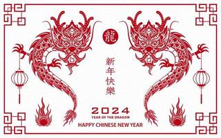 Happy Chinese new year 2024 Zodiac sign, year of the Dragon, with paper cut art and craft style on color background vector
