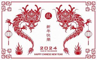 Happy Chinese new year 2024 Zodiac sign, year of the Dragon, with paper cut art and craft style on color background vector