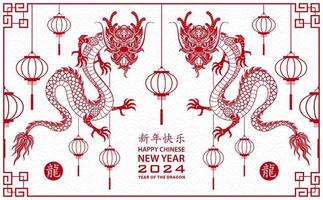 contento chino nuevo año 2024 zodíaco firmar, año de el continuar, con papel cortar Arte y arte estilo en color antecedentes vector