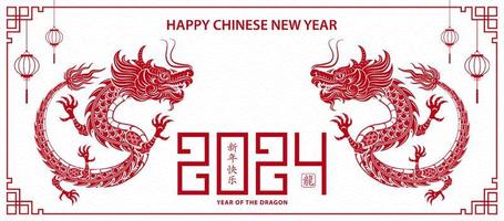 Happy Chinese new year 2024 Zodiac sign, year of the Dragon, with red paper cut art and craft style on white color background vector