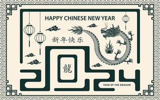 Happy Chinese new year 2024 Zodiac sign year of the Dragon vector