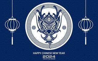 Happy Chinese new year 2024 Zodiac sign year of the Dragon vector