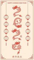 Happy Chinese new year 2024 Zodiac sign, year of the Dragon, with red paper cut art and craft style on white color background vector