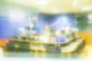 Abstract Blurred Radio Station Room Background. photo