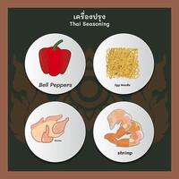 set of Thaifood ingredient vector