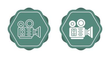 Video Recorder Vector Icon