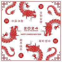 contento chino nuevo año 2024 zodíaco firmar, año de el continuar, con rojo papel cortar Arte y arte estilo en blanco color antecedentes vector