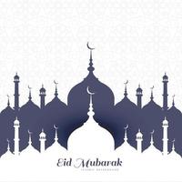 Eid mubarak muslim greeting card festival background vector