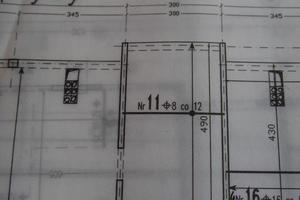 manual technical drawing made with a pencil on tracing paper photo