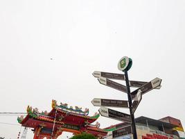 Riau, Indonesia in October 2019. The Hock Siu Kiong Temple is located in the eastern corner of Siak City. photo