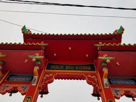 Riau, Indonesia in October 2019. The Hock Siu Kiong Temple is located in the eastern corner of Siak City. photo