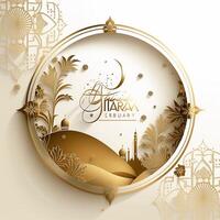 Happy Eid Mubarak Wishes Ramadan Mubarak in Arabic and Urdu Eid Images for Muslim photo