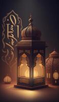 Happy Eid Mubarak Wishes Ramadan Mubarak in Arabic and Urdu Eid Images for Muslim photo