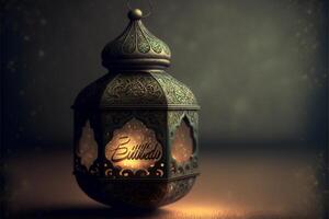 Happy Eid Mubarak Wishes Ramadan Mubarak in Arabic and Urdu Eid Images for Muslim photo