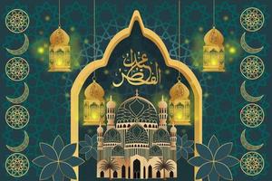 islamic vector background design for eid mubarak celebration photo