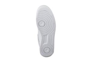 White sole of shoes. Bottom of sneakers on a white background is insulated. photo