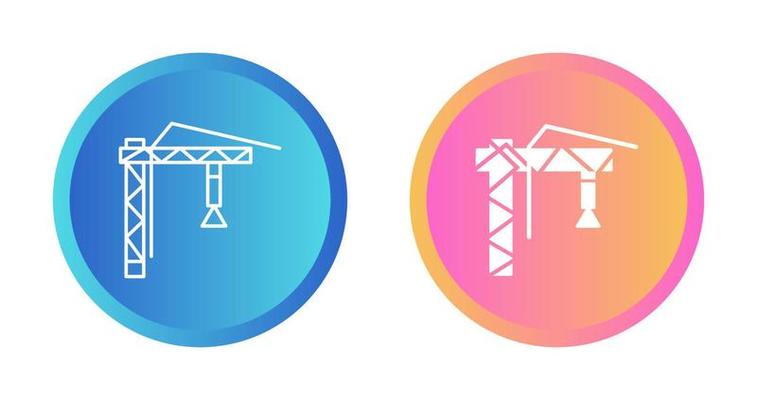 Crane Vector Icon