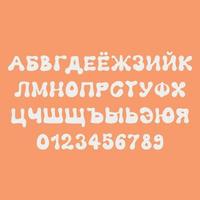 Groovy Wavy English Cyrilic letters and numbers vector