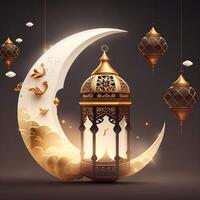 golden ramadan kareem banner with moon, photo